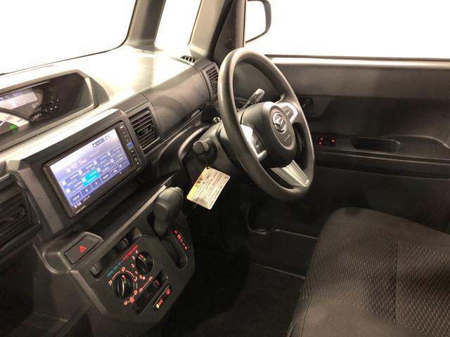 気になる点がございましたら、お電話・メールなど、お気軽にご連絡ください