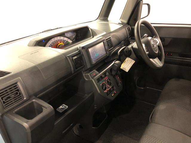 気になる点がございましたら、お電話・メールなど、お気軽にご連絡ください