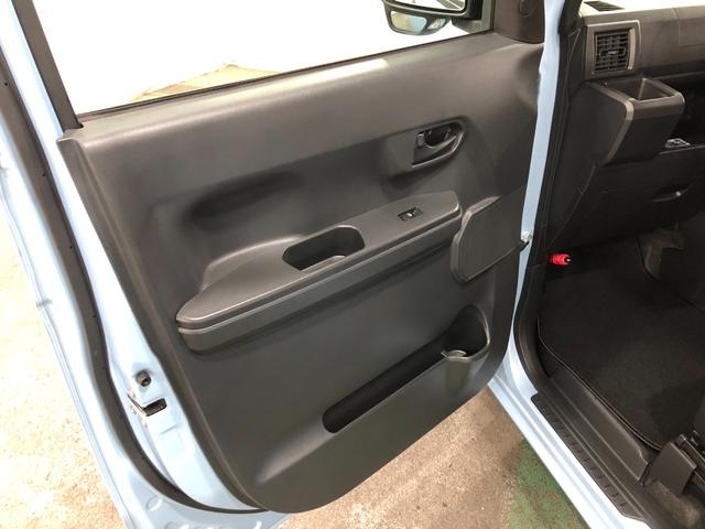 気になる点がございましたら、お電話・メールなど、お気軽にご連絡ください