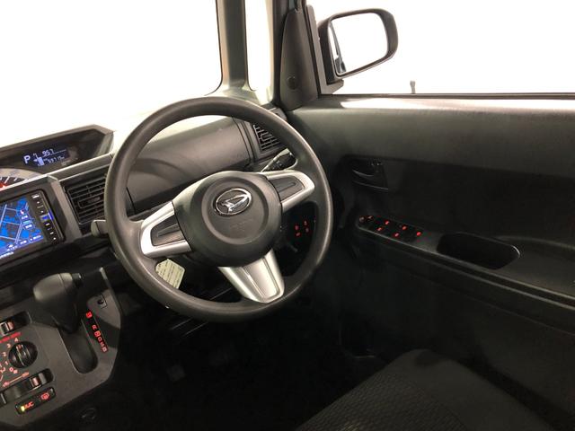 気になる点がございましたら、お電話・メールなど、お気軽にご連絡ください