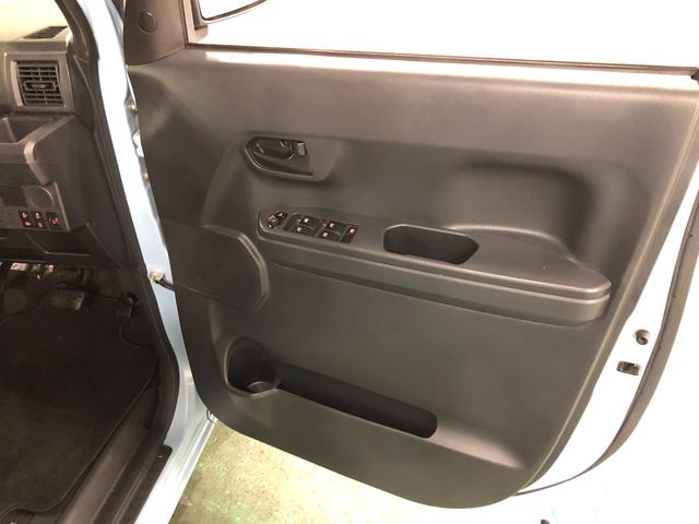 気になる点がございましたら、お電話・メールなど、お気軽にご連絡ください