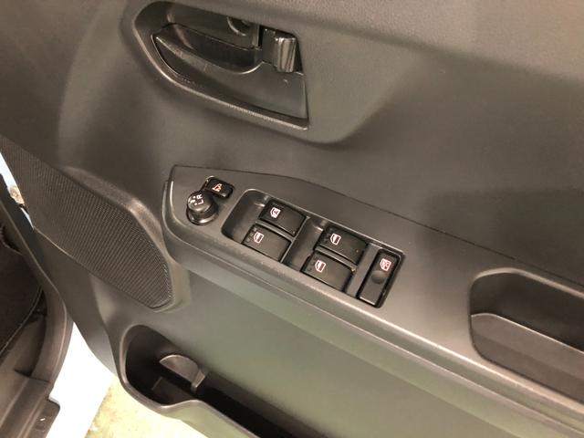 気になる点がございましたら、お電話・メールなど、お気軽にご連絡ください