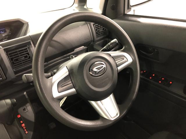 気になる点がございましたら、お電話・メールなど、お気軽にご連絡ください