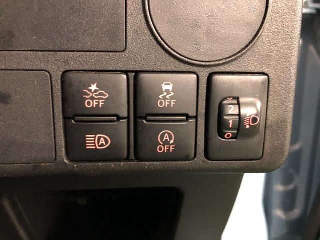 気になる点がございましたら、お電話・メールなど、お気軽にご連絡ください