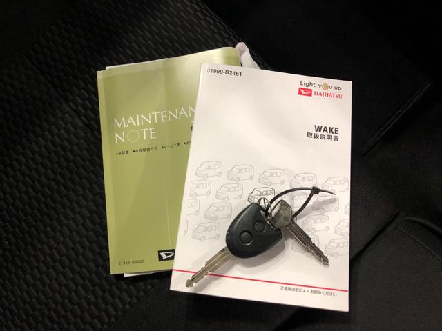 気になる点がございましたら、お電話・メールなど、お気軽にご連絡ください