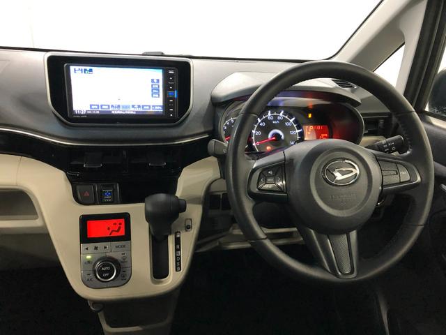 ムーヴ Xリミテッド SAIII 走行67559キロ/フルセグナビ 1年保証距離無制限 走行距離67559キロ フルセグナビ バックカメラ ブルートゥース 純正マット オートライト アイドリングストップ シートヒーター プッシュボタンスタート オート格納式ドアミラー(5枚目)