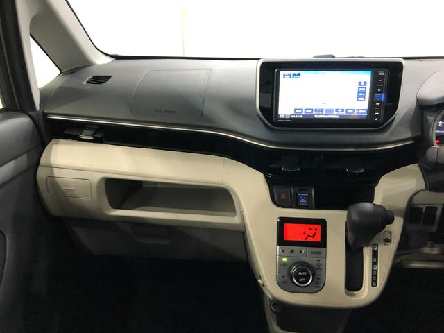 ムーヴ Xリミテッド SAIII 走行67559キロ/フルセグナビ 1年保証距離無制限 走行距離67559キロ フルセグナビ バックカメラ ブルートゥース 純正マット オートライト アイドリングストップ シートヒーター プッシュボタンスタート オート格納式ドアミラー(6枚目)