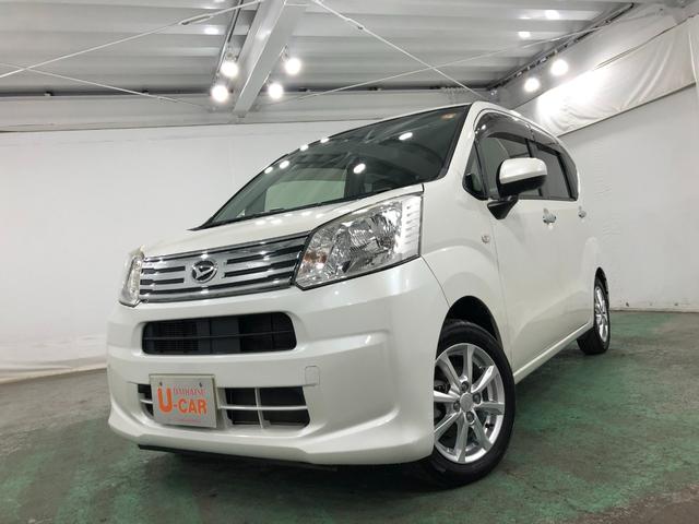 ムーヴ Xリミテッド SAIII 走行67559キロ/フルセグナビ 1年保証距離無制限 走行距離67559キロ フルセグナビ バックカメラ ブルートゥース 純正マット オートライト アイドリングストップ シートヒーター プッシュボタンスタート オート格納式ドアミラー(7枚目)