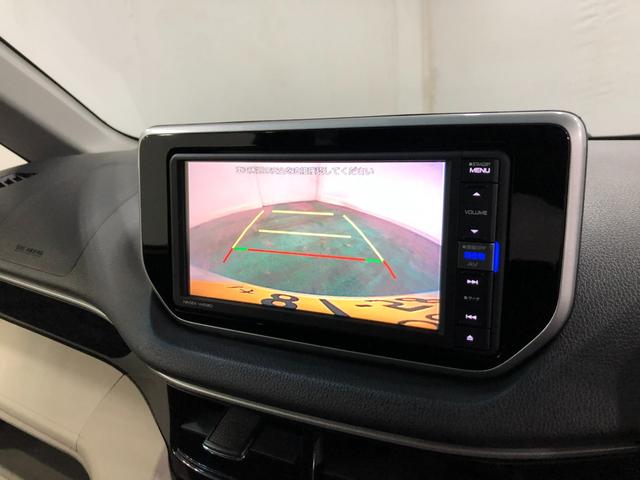 ムーヴ Xリミテッド SAIII 走行67559キロ/フルセグナビ 1年保証距離無制限 走行距離67559キロ フルセグナビ バックカメラ ブルートゥース 純正マット オートライト アイドリングストップ シートヒーター プッシュボタンスタート オート格納式ドアミラー(10枚目)