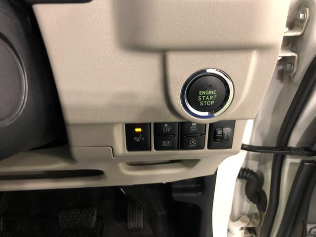 ムーヴ Xリミテッド SAIII 走行67559キロ/フルセグナビ 1年保証距離無制限 走行距離67559キロ フルセグナビ バックカメラ ブルートゥース 純正マット オートライト アイドリングストップ シートヒーター プッシュボタンスタート オート格納式ドアミラー(11枚目)