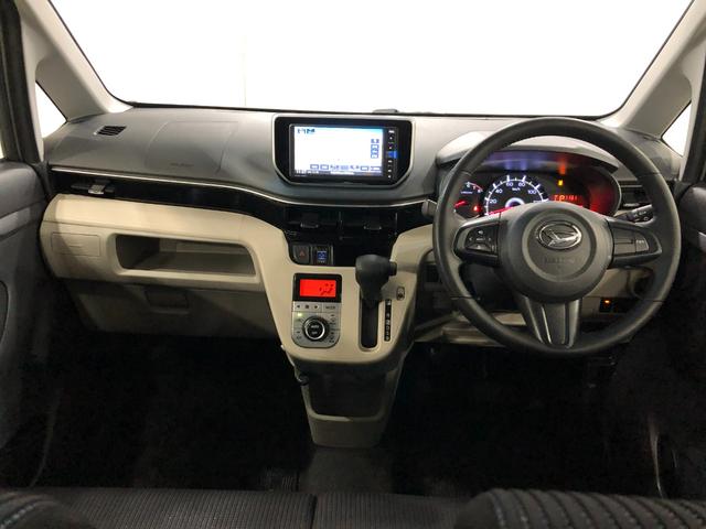 ムーヴ Xリミテッド SAIII 走行67559キロ/フルセグナビ 1年保証距離無制限 走行距離67559キロ フルセグナビ バックカメラ ブルートゥース 純正マット オートライト アイドリングストップ シートヒーター プッシュボタンスタート オート格納式ドアミラー(20枚目)