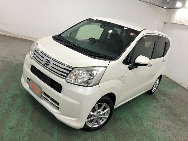 ムーヴ Xリミテッド SAIII 走行67559キロ/フルセグナビ 1年保証距離無制限 走行距離67559キロ フルセグナビ バックカメラ ブルートゥース 純正マット オートライト アイドリングストップ シートヒーター プッシュボタンスタート オート格納式ドアミラー(22枚目)