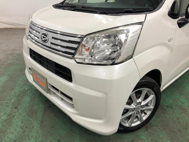 ムーヴ Xリミテッド SAIII 走行67559キロ/フルセグナビ 1年保証距離無制限 走行距離67559キロ フルセグナビ バックカメラ ブルートゥース 純正マット オートライト アイドリングストップ シートヒーター プッシュボタンスタート オート格納式ドアミラー(23枚目)