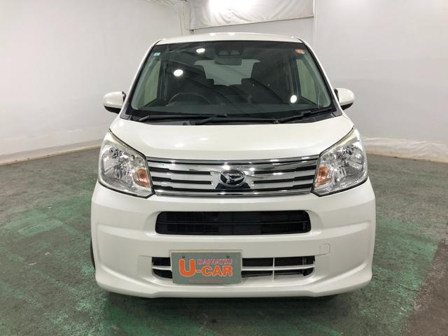 ムーヴ Xリミテッド SAIII 走行67559キロ/フルセグナビ 1年保証距離無制限 走行距離67559キロ フルセグナビ バックカメラ ブルートゥース 純正マット オートライト アイドリングストップ シートヒーター プッシュボタンスタート オート格納式ドアミラー(24枚目)