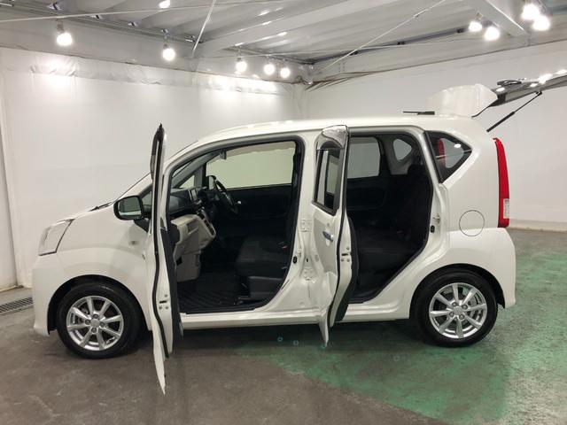 ムーヴ Xリミテッド SAIII 走行67559キロ/フルセグナビ 1年保証距離無制限 走行距離67559キロ フルセグナビ バックカメラ ブルートゥース 純正マット オートライト アイドリングストップ シートヒーター プッシュボタンスタート オート格納式ドアミラー(25枚目)