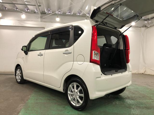 ムーヴ Xリミテッド SAIII 走行67559キロ/フルセグナビ 1年保証距離無制限 走行距離67559キロ フルセグナビ バックカメラ ブルートゥース 純正マット オートライト アイドリングストップ シートヒーター プッシュボタンスタート オート格納式ドアミラー(26枚目)