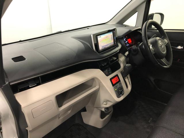 ムーヴ Xリミテッド SAIII 走行67559キロ/フルセグナビ 1年保証距離無制限 走行距離67559キロ フルセグナビ バックカメラ ブルートゥース 純正マット オートライト アイドリングストップ シートヒーター プッシュボタンスタート オート格納式ドアミラー(32枚目)