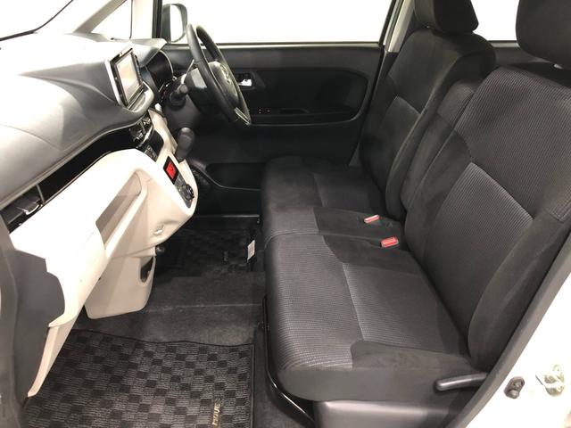 ムーヴ Xリミテッド SAIII 走行67559キロ/フルセグナビ 1年保証距離無制限 走行距離67559キロ フルセグナビ バックカメラ ブルートゥース 純正マット オートライト アイドリングストップ シートヒーター プッシュボタンスタート オート格納式ドアミラー(33枚目)