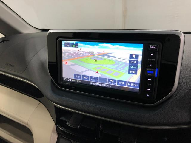 ムーヴ Xリミテッド SAIII 走行67559キロ/フルセグナビ 1年保証距離無制限 走行距離67559キロ フルセグナビ バックカメラ ブルートゥース 純正マット オートライト アイドリングストップ シートヒーター プッシュボタンスタート オート格納式ドアミラー(34枚目)