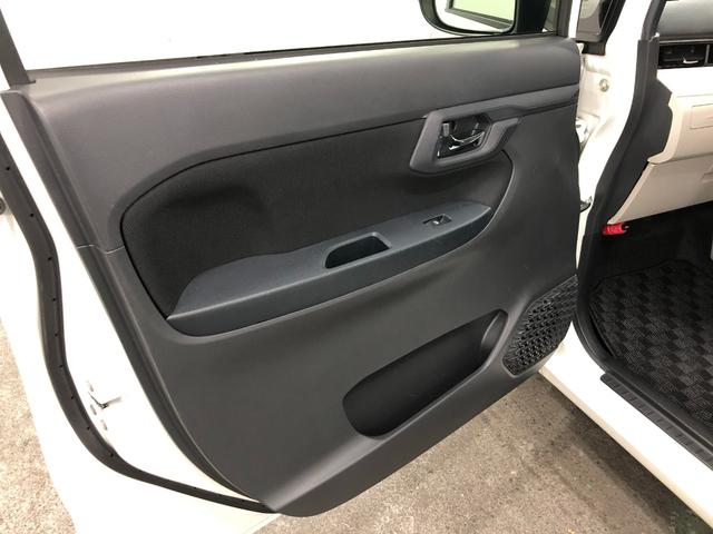 ムーヴ Xリミテッド SAIII 走行67559キロ/フルセグナビ 1年保証距離無制限 走行距離67559キロ フルセグナビ バックカメラ ブルートゥース 純正マット オートライト アイドリングストップ シートヒーター プッシュボタンスタート オート格納式ドアミラー(35枚目)