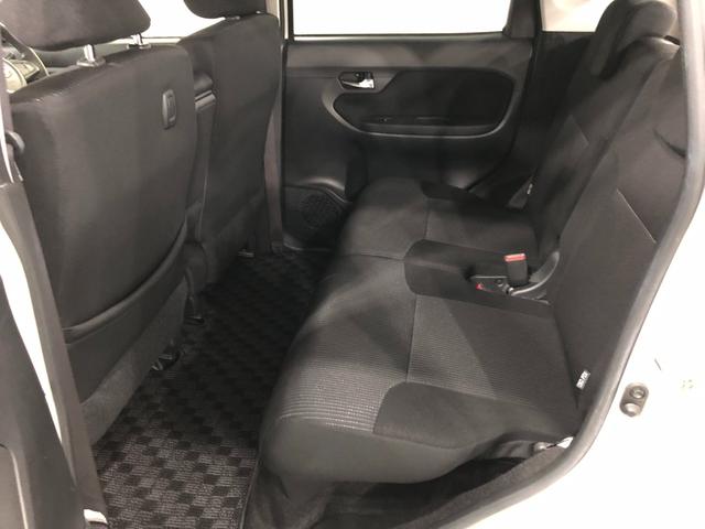 ムーヴ Xリミテッド SAIII 走行67559キロ/フルセグナビ 1年保証距離無制限 走行距離67559キロ フルセグナビ バックカメラ ブルートゥース 純正マット オートライト アイドリングストップ シートヒーター プッシュボタンスタート オート格納式ドアミラー(36枚目)