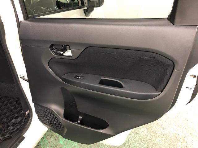 ムーヴ Xリミテッド SAIII 走行67559キロ/フルセグナビ 1年保証距離無制限 走行距離67559キロ フルセグナビ バックカメラ ブルートゥース 純正マット オートライト アイドリングストップ シートヒーター プッシュボタンスタート オート格納式ドアミラー(37枚目)