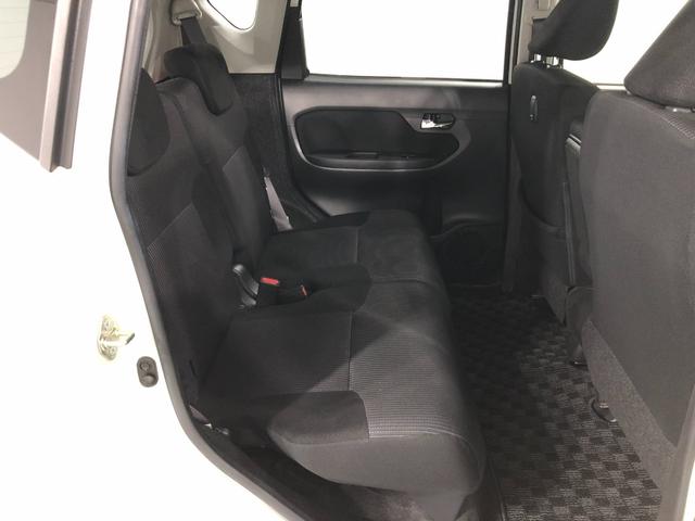 ムーヴ Xリミテッド SAIII 走行67559キロ/フルセグナビ 1年保証距離無制限 走行距離67559キロ フルセグナビ バックカメラ ブルートゥース 純正マット オートライト アイドリングストップ シートヒーター プッシュボタンスタート オート格納式ドアミラー(38枚目)