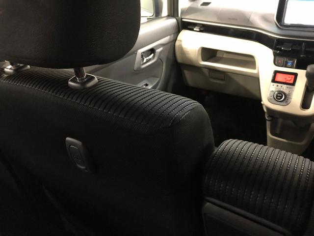 ムーヴ Xリミテッド SAIII 走行67559キロ/フルセグナビ 1年保証距離無制限 走行距離67559キロ フルセグナビ バックカメラ ブルートゥース 純正マット オートライト アイドリングストップ シートヒーター プッシュボタンスタート オート格納式ドアミラー(40枚目)