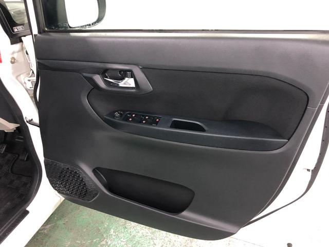 ムーヴ Xリミテッド SAIII 走行67559キロ/フルセグナビ 1年保証距離無制限 走行距離67559キロ フルセグナビ バックカメラ ブルートゥース 純正マット オートライト アイドリングストップ シートヒーター プッシュボタンスタート オート格納式ドアミラー(42枚目)