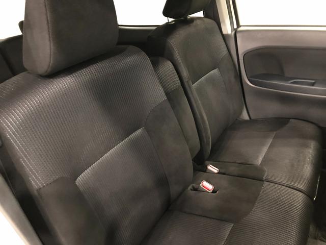 ムーヴ Xリミテッド SAIII 走行67559キロ/フルセグナビ 1年保証距離無制限 走行距離67559キロ フルセグナビ バックカメラ ブルートゥース 純正マット オートライト アイドリングストップ シートヒーター プッシュボタンスタート オート格納式ドアミラー(44枚目)