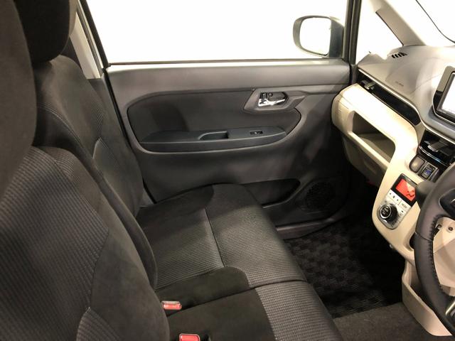 ムーヴ Xリミテッド SAIII 走行67559キロ/フルセグナビ 1年保証距離無制限 走行距離67559キロ フルセグナビ バックカメラ ブルートゥース 純正マット オートライト アイドリングストップ シートヒーター プッシュボタンスタート オート格納式ドアミラー(45枚目)