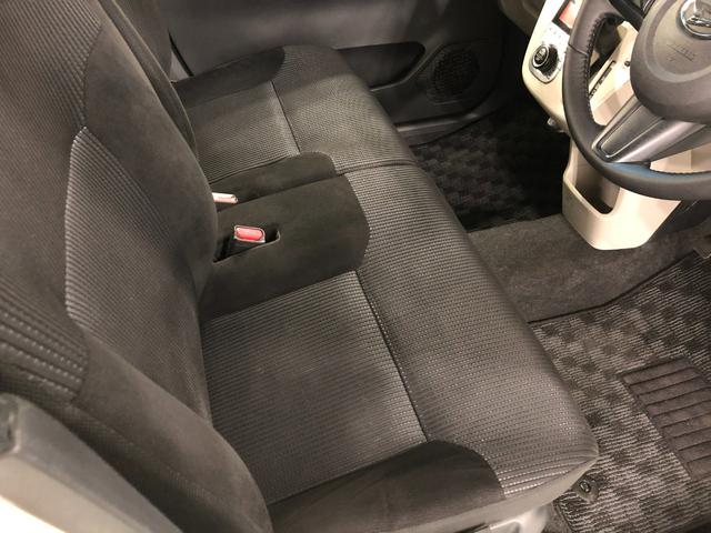 ムーヴ Xリミテッド SAIII 走行67559キロ/フルセグナビ 1年保証距離無制限 走行距離67559キロ フルセグナビ バックカメラ ブルートゥース 純正マット オートライト アイドリングストップ シートヒーター プッシュボタンスタート オート格納式ドアミラー(46枚目)