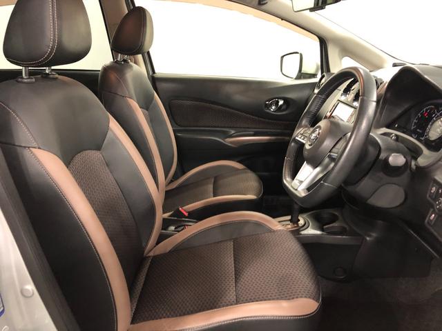 ノート メダリスト 走行51029キロ/車検整備付/ナビ/ドラレコ 一年保証・走行距離無制限 走行51029キロ フルセグナビ 全周囲カメラ ドラレコ ETC オートライト LEDヘッドライト(4枚目)