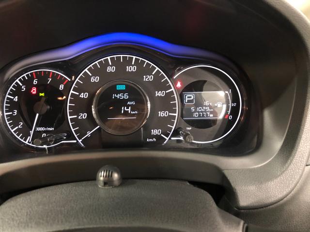 ノート メダリスト 走行51029キロ/車検整備付/ナビ/ドラレコ 一年保証・走行距離無制限 走行51029キロ フルセグナビ 全周囲カメラ ドラレコ ETC オートライト LEDヘッドライト(8枚目)