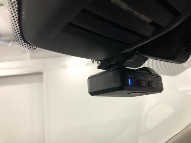 ノート メダリスト 走行51029キロ/車検整備付/ナビ/ドラレコ 一年保証・走行距離無制限 走行51029キロ フルセグナビ 全周囲カメラ ドラレコ ETC オートライト LEDヘッドライト(10枚目)