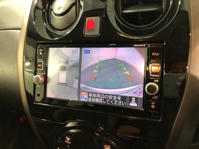 ノート メダリスト 走行51029キロ/車検整備付/ナビ/ドラレコ 一年保証・走行距離無制限 走行51029キロ フルセグナビ 全周囲カメラ ドラレコ ETC オートライト LEDヘッドライト(11枚目)