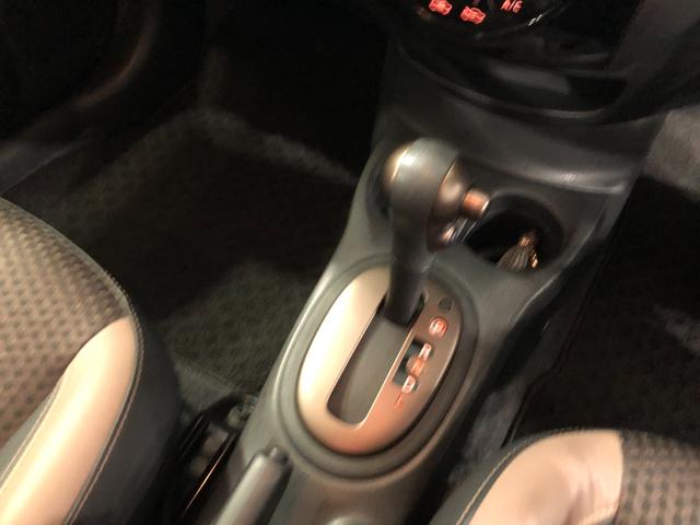 ノート メダリスト 走行51029キロ/車検整備付/ナビ/ドラレコ 一年保証・走行距離無制限 走行51029キロ フルセグナビ 全周囲カメラ ドラレコ ETC オートライト LEDヘッドライト(14枚目)