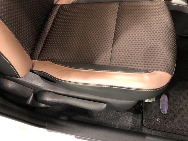 ノート メダリスト 走行51029キロ/車検整備付/ナビ/ドラレコ 一年保証・走行距離無制限 走行51029キロ フルセグナビ 全周囲カメラ ドラレコ ETC オートライト LEDヘッドライト(15枚目)