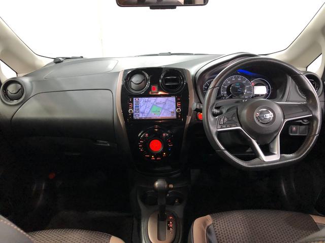 ノート メダリスト 走行51029キロ/車検整備付/ナビ/ドラレコ 一年保証・走行距離無制限 走行51029キロ フルセグナビ 全周囲カメラ ドラレコ ETC オートライト LEDヘッドライト(20枚目)
