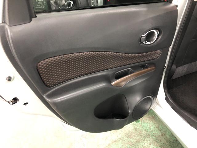 ノート メダリスト 走行51029キロ/車検整備付/ナビ/ドラレコ 一年保証・走行距離無制限 走行51029キロ フルセグナビ 全周囲カメラ ドラレコ ETC オートライト LEDヘッドライト(34枚目)