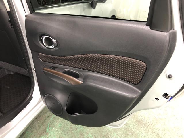 ノート メダリスト 走行51029キロ/車検整備付/ナビ/ドラレコ 一年保証・走行距離無制限 走行51029キロ フルセグナビ 全周囲カメラ ドラレコ ETC オートライト LEDヘッドライト(36枚目)