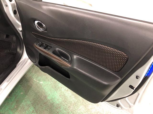 ノート メダリスト 走行51029キロ/車検整備付/ナビ/ドラレコ 一年保証・走行距離無制限 走行51029キロ フルセグナビ 全周囲カメラ ドラレコ ETC オートライト LEDヘッドライト(40枚目)