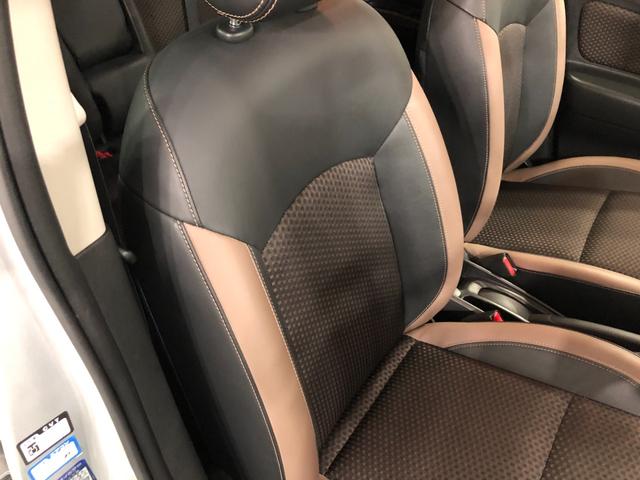 ノート メダリスト 走行51029キロ/車検整備付/ナビ/ドラレコ 一年保証・走行距離無制限 走行51029キロ フルセグナビ 全周囲カメラ ドラレコ ETC オートライト LEDヘッドライト(42枚目)