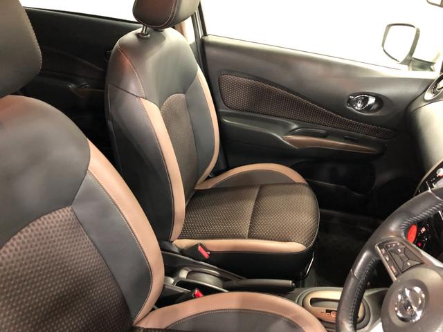 ノート メダリスト 走行51029キロ/車検整備付/ナビ/ドラレコ 一年保証・走行距離無制限 走行51029キロ フルセグナビ 全周囲カメラ ドラレコ ETC オートライト LEDヘッドライト(43枚目)