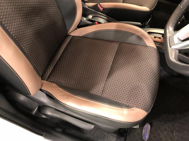 ノート メダリスト 走行51029キロ/車検整備付/ナビ/ドラレコ 一年保証・走行距離無制限 走行51029キロ フルセグナビ 全周囲カメラ ドラレコ ETC オートライト LEDヘッドライト(44枚目)