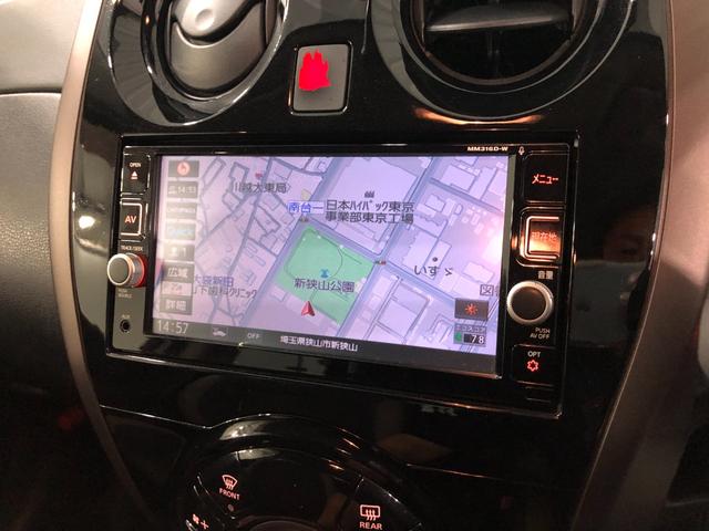 ノート メダリスト 走行51029キロ/車検整備付/ナビ/ドラレコ 一年保証・走行距離無制限 走行51029キロ フルセグナビ 全周囲カメラ ドラレコ ETC オートライト LEDヘッドライト(49枚目)