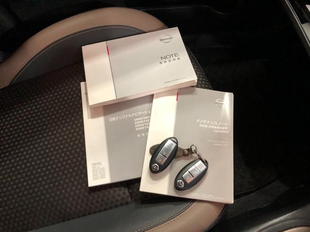 ノート メダリスト 走行51029キロ/車検整備付/ナビ/ドラレコ 一年保証・走行距離無制限 走行51029キロ フルセグナビ 全周囲カメラ ドラレコ ETC オートライト LEDヘッドライト(53枚目)
