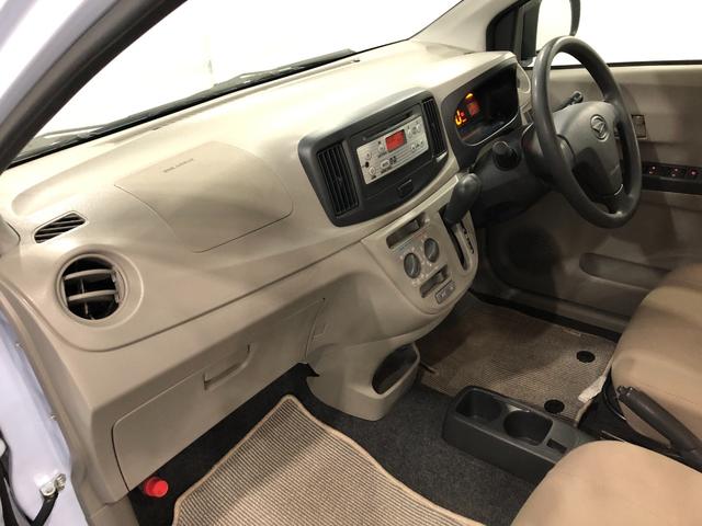 ミライース L 走行53414キロ/タイヤ4本交換/キーレス 一年保証・走行距離無制限 走行53414キロ アイドリングストップ キーレス ホイールキャップ CDチューナー パワーウィンドウ(32枚目)