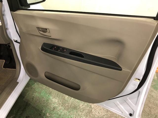ミライース L 走行53414キロ/タイヤ4本交換/キーレス 一年保証・走行距離無制限 走行53414キロ アイドリングストップ キーレス ホイールキャップ CDチューナー パワーウィンドウ(40枚目)