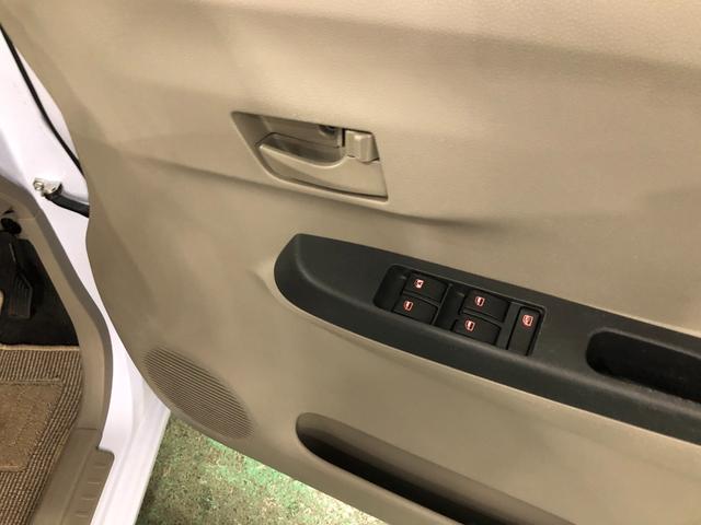 ミライース L 走行53414キロ/タイヤ4本交換/キーレス 一年保証・走行距離無制限 走行53414キロ アイドリングストップ キーレス ホイールキャップ CDチューナー パワーウィンドウ(41枚目)